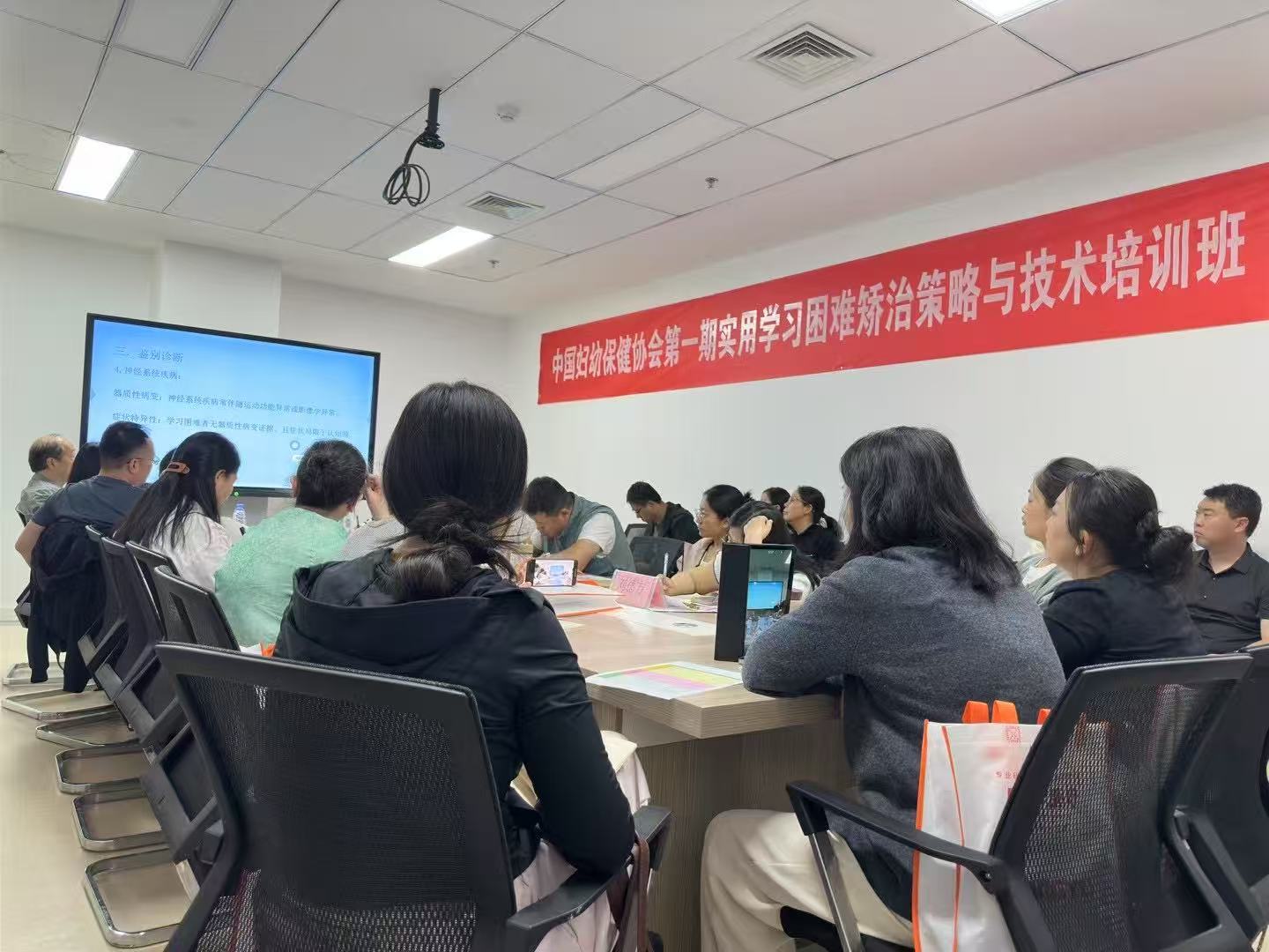 微信图片_20250517181549.jpg