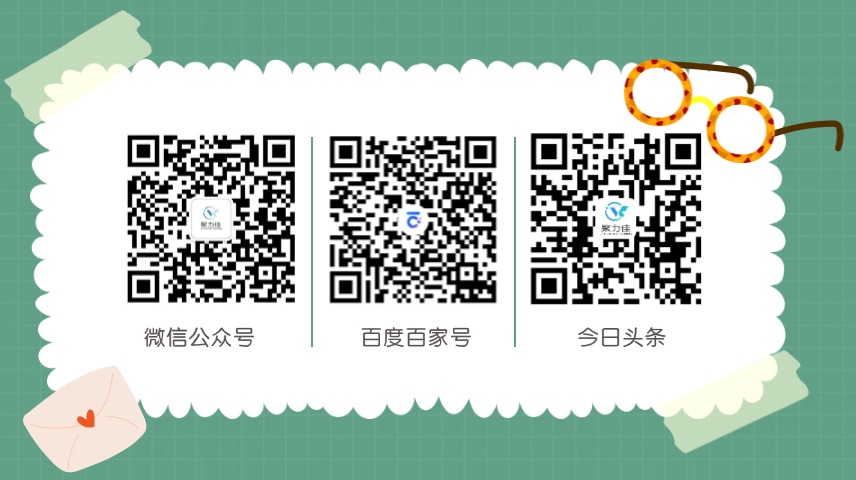 1747901712197447.jpg