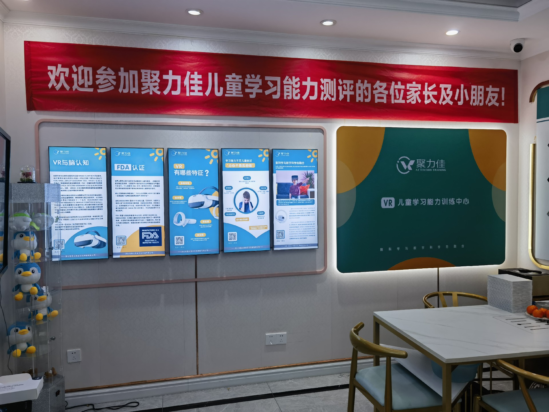 微信图片_20250311192101.jpg