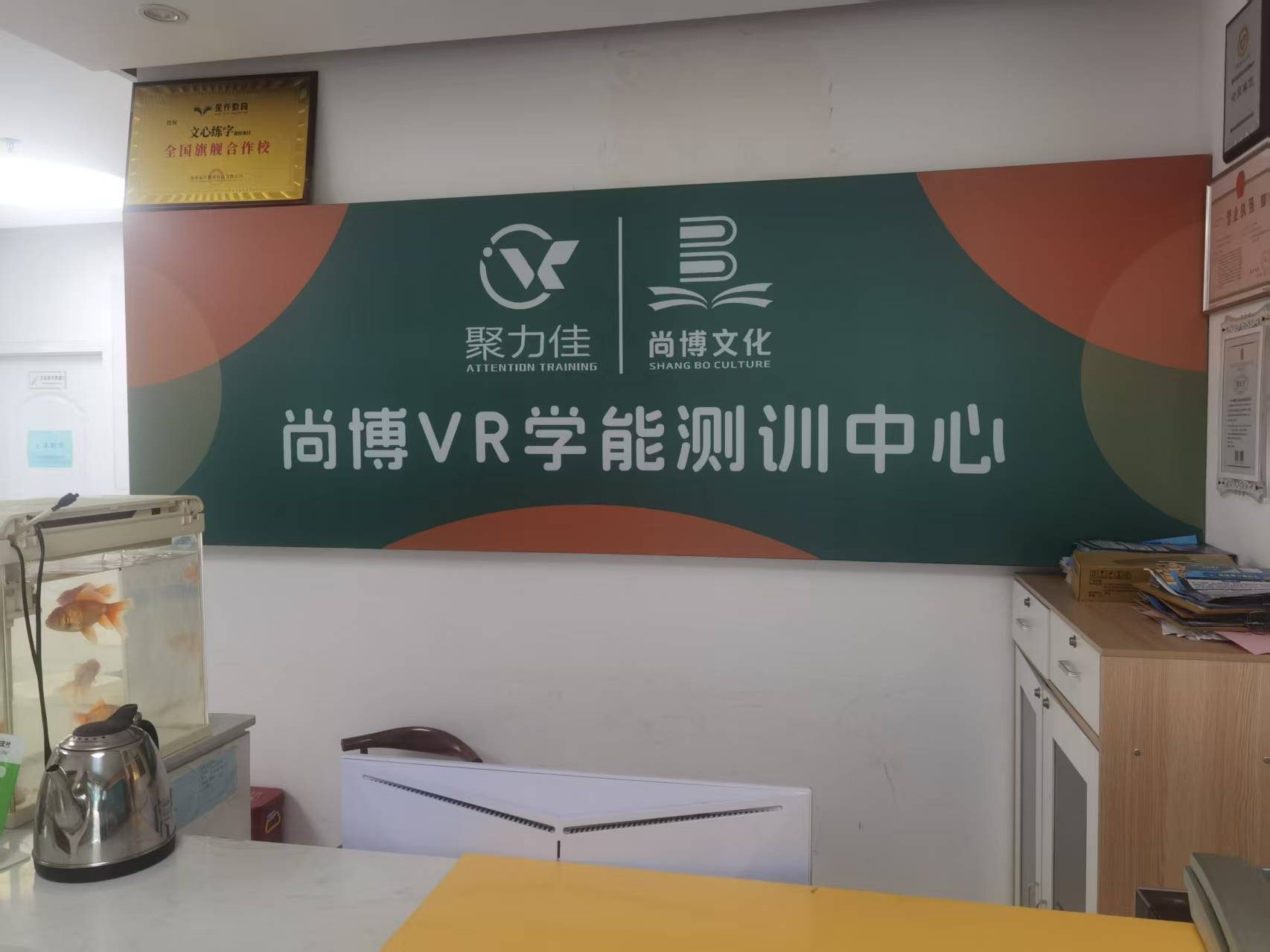 微信图片_20250517165633.jpg