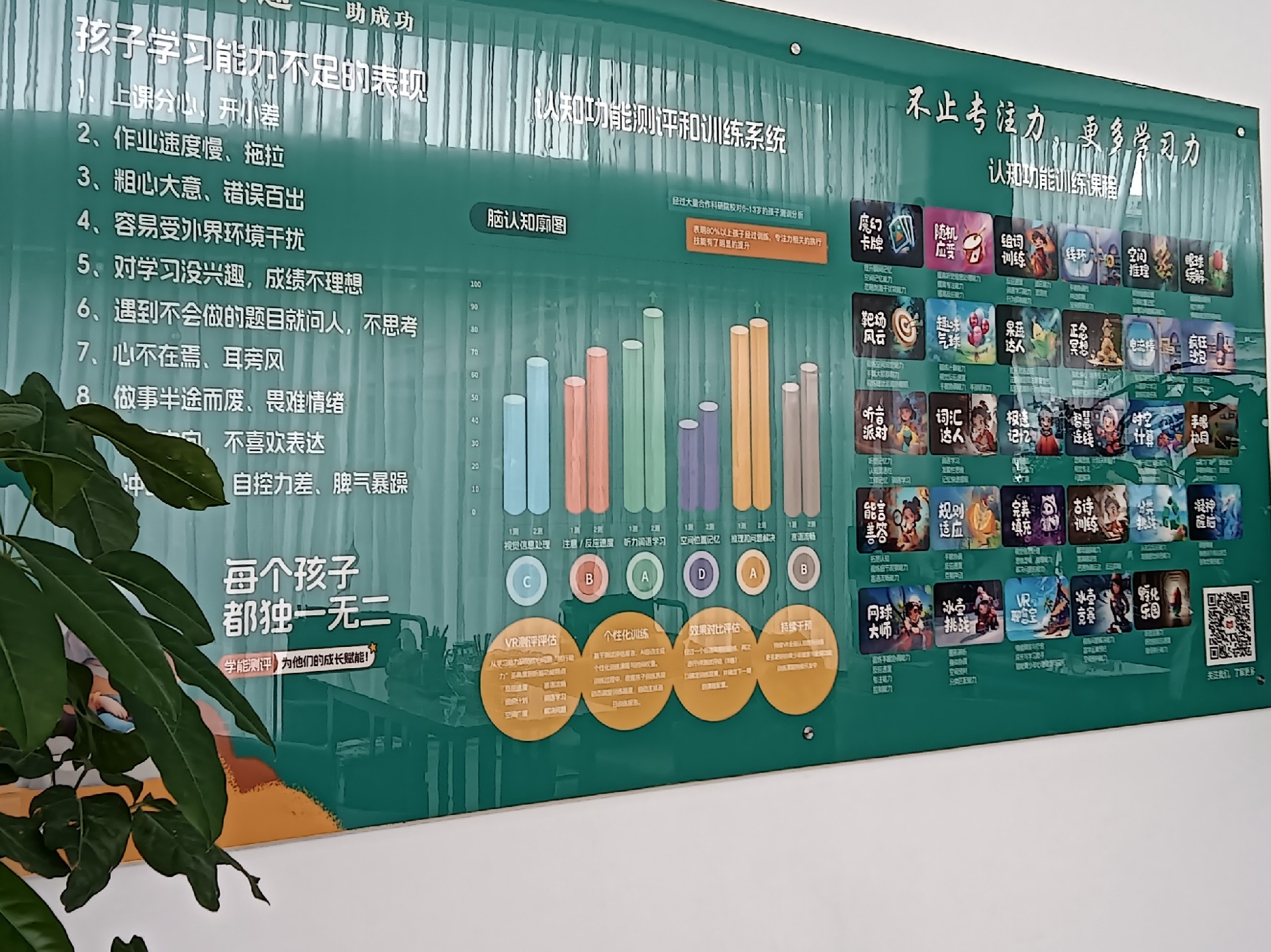 微信图片_20250528115611.jpg