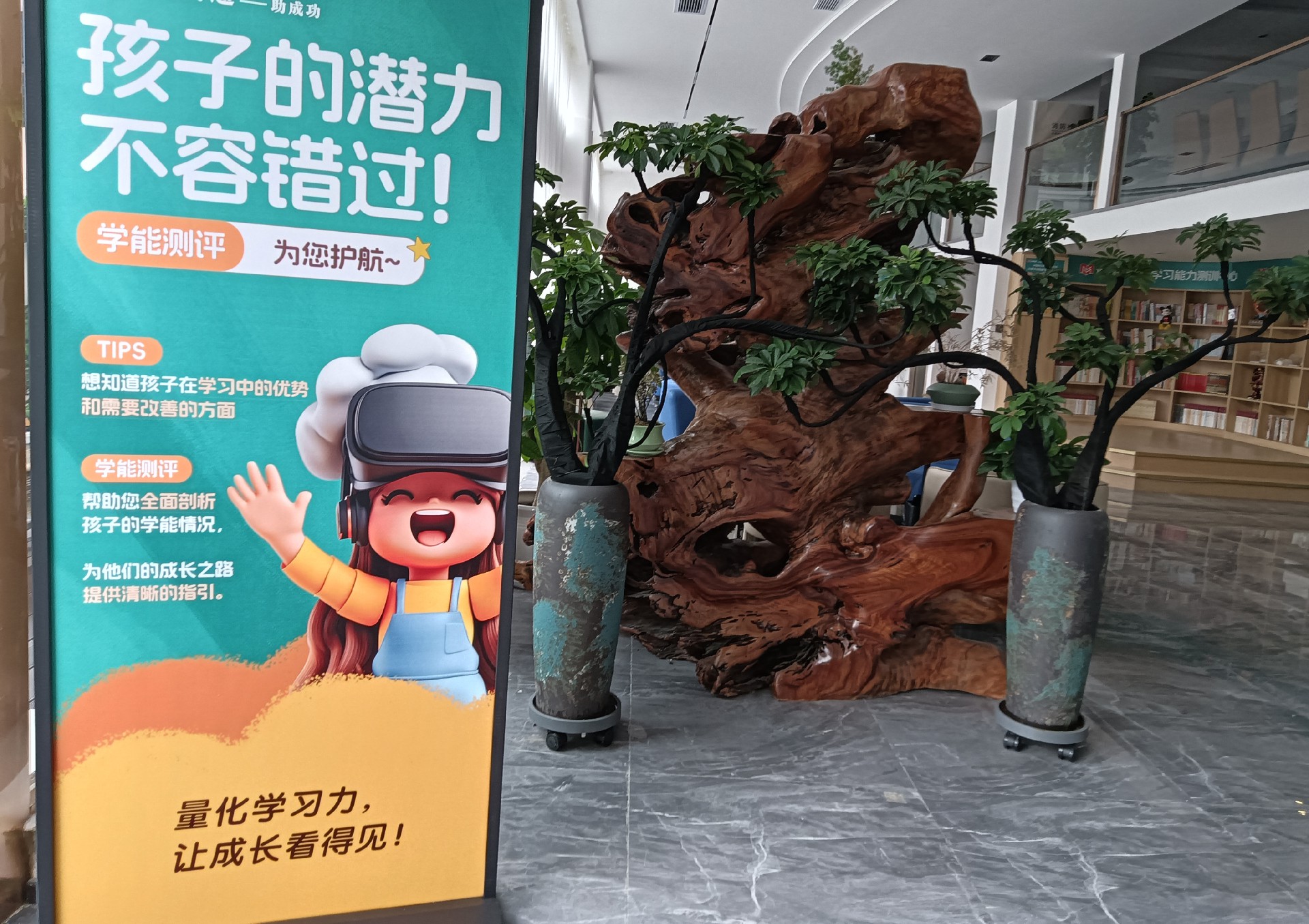 微信图片_20250528115525.jpg