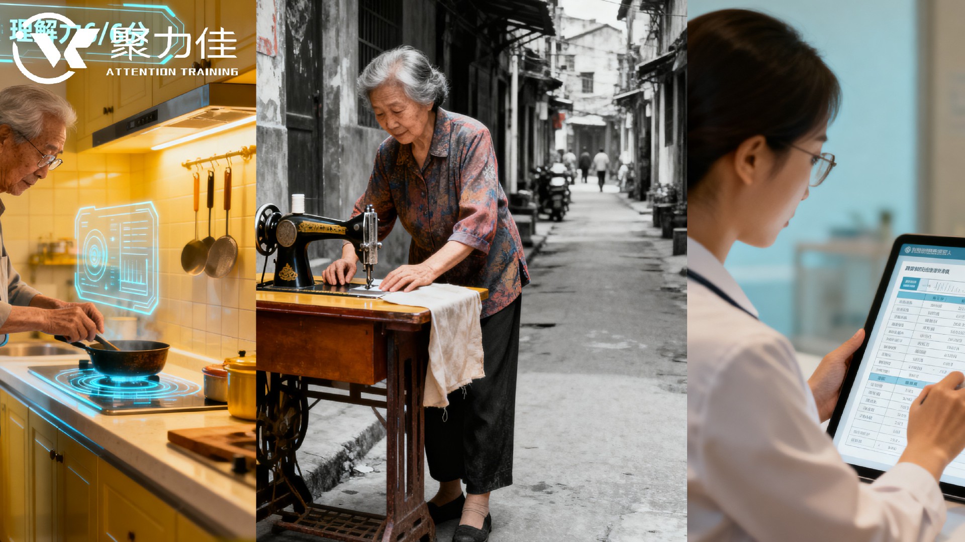 1758364361952875.jpg 9207 (4).jpg