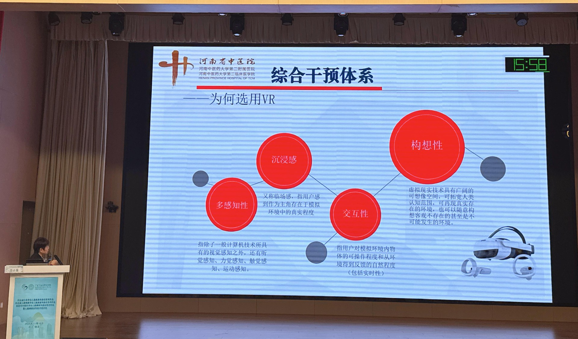 1763361969411623.jpg 官网配图4.jpg