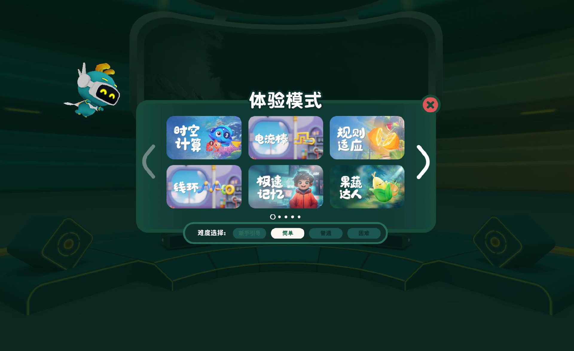 图片6.jpg