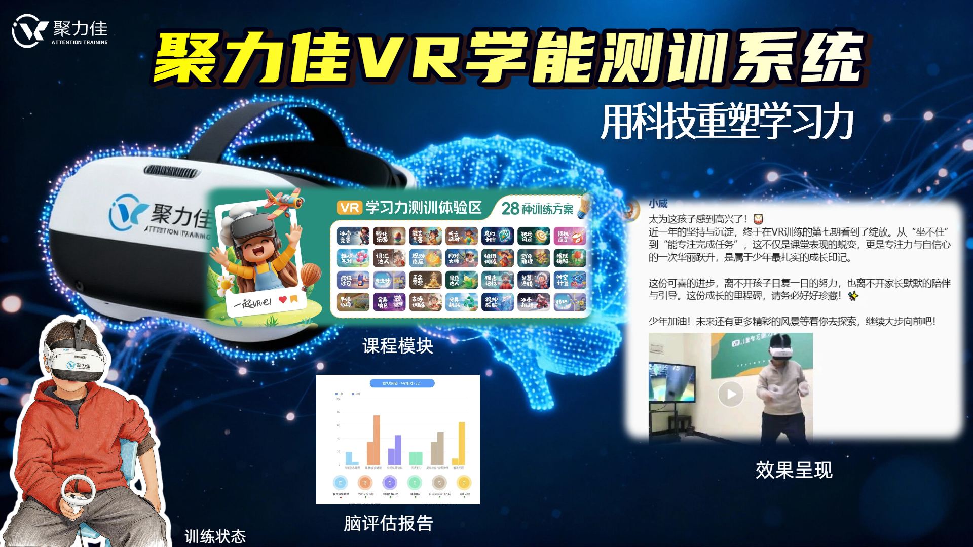 简约商务风金融投资百搭实用公众号首图.png