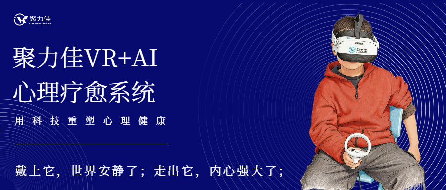 渐变潮酷风通用感恩节祝福问候公众号首图（1）.jpg