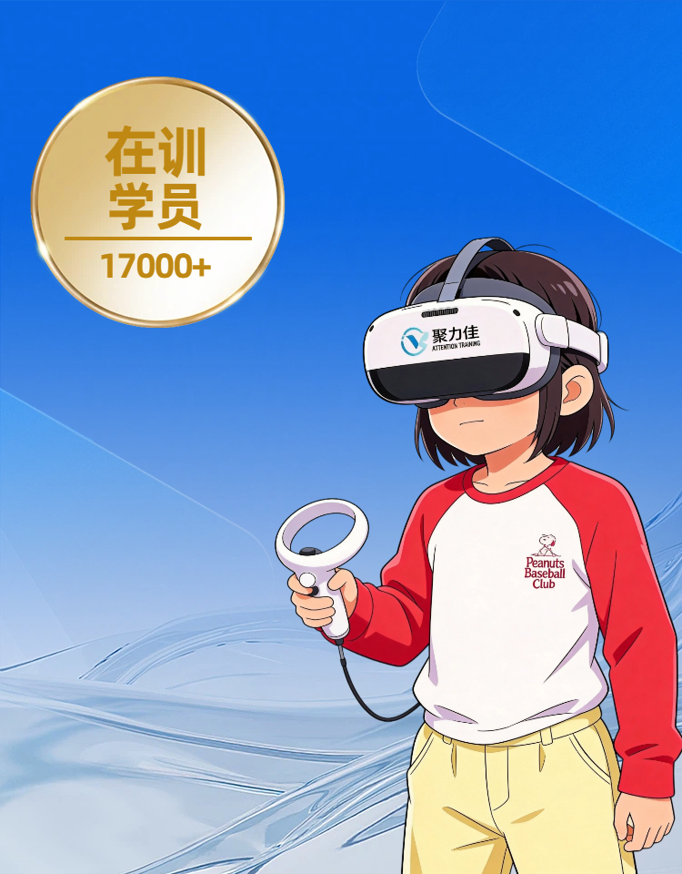 简约风蓝色生活百货类电动牙刷商品详情页（2）.jpg